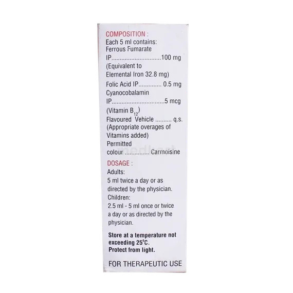 vitcofol suspension 200 ml